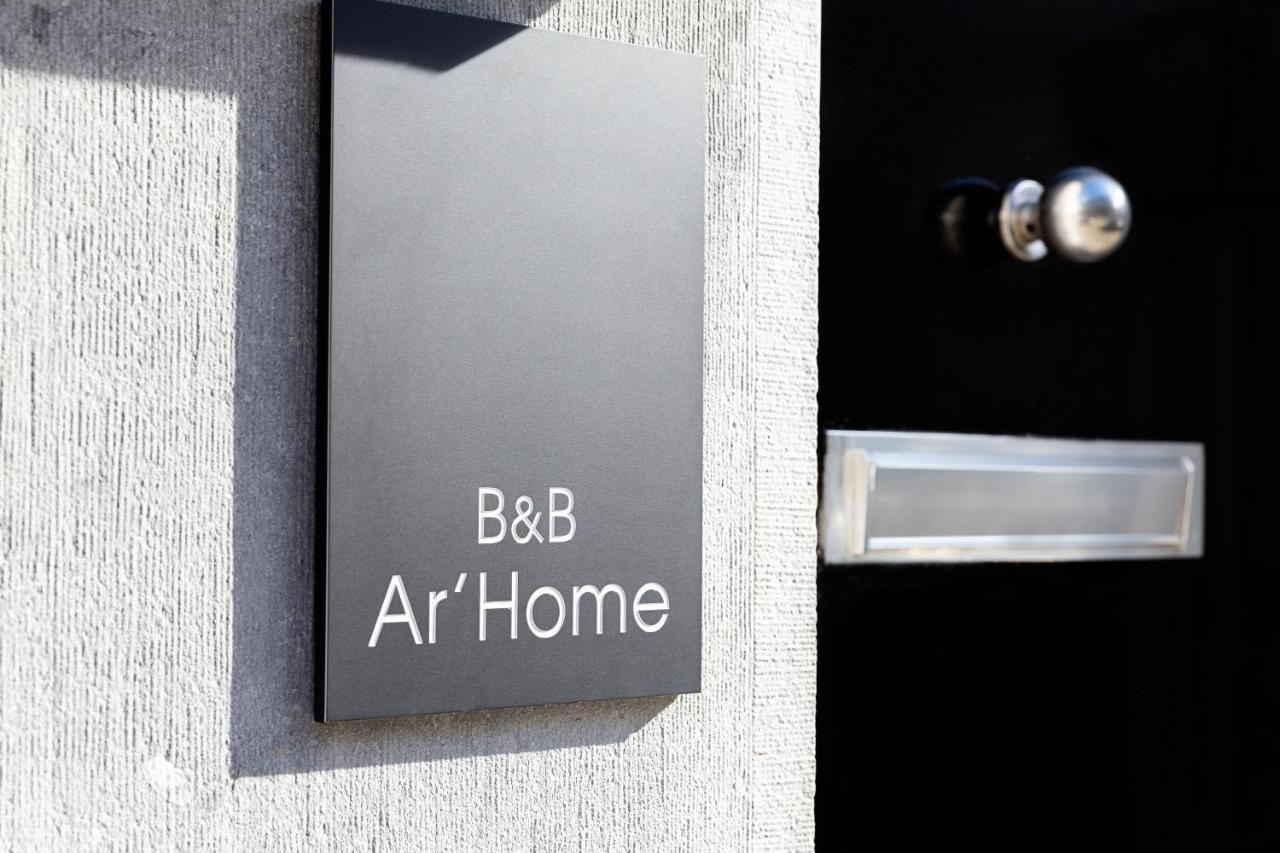 B&B Ar'Home Кортрейк Экстерьер фото